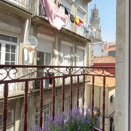 Lar Balcony Πόρτο